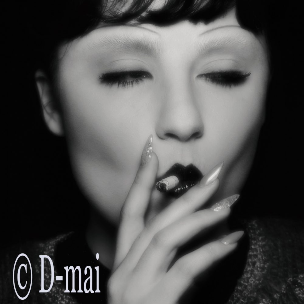 Portfolio D-mai. Makeup Caroline Alet.