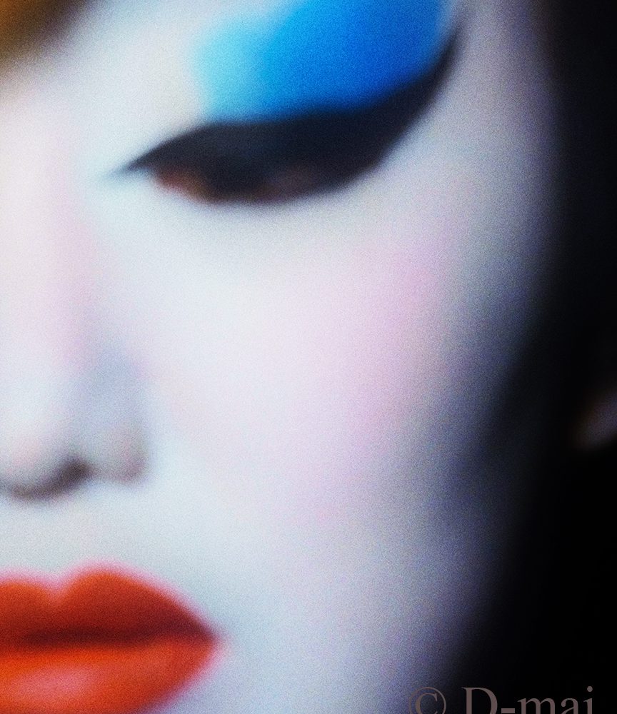 Portfolio D-mai. Makeup Emeline Lalande. Photo H.R.